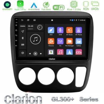 clarion_gl34_hd0935