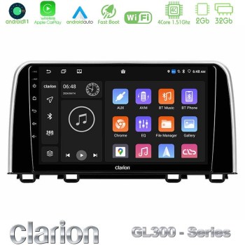 clarion_gl3_hd0160