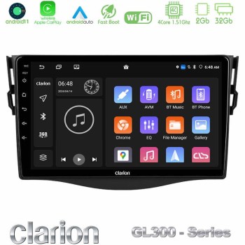 clarion_gl3_ty0530