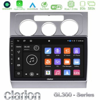 clarion_gl3_vw1001