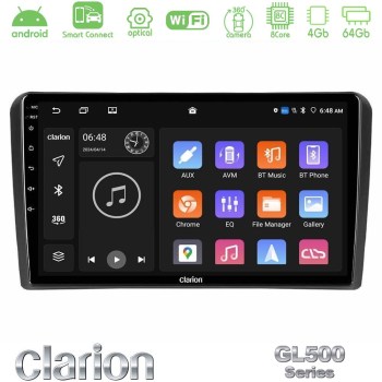 clarion_gl5_au0826
