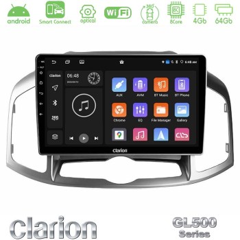 clarion_gl5_cv0703