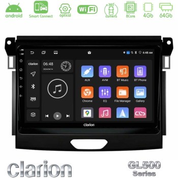 clarion_gl5_fd0617