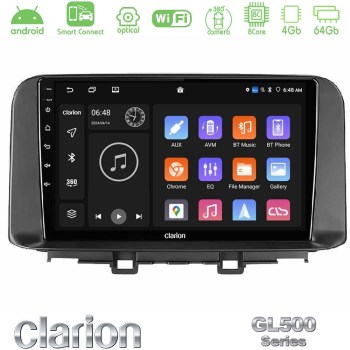 clarion_gl5_hy0342