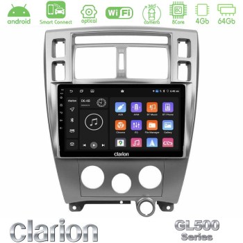 clarion_gl5_hy0712