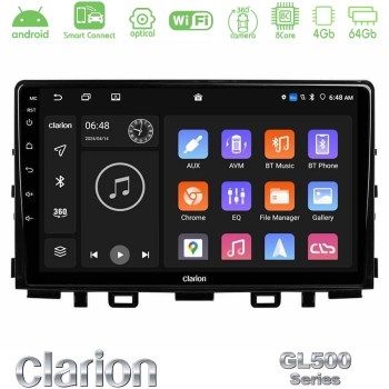 clarion_gl5_ki0545