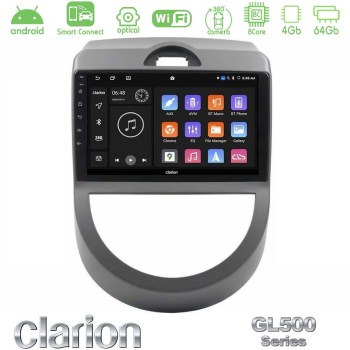clarion_gl5_ki0814