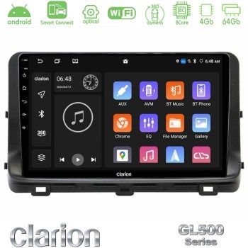 clarion_gl5_ki1259