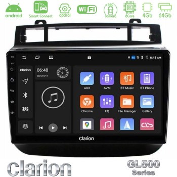 clarion_gl5_vw0966