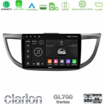 clarion_gl7_hd0012