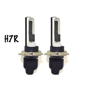 h7r-hid-bulb