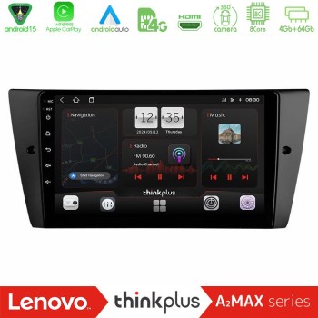 lenovo_sqy_bm0751