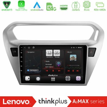 lenovo_sqy_ct0070