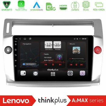 lenovo_sqy_ct0812