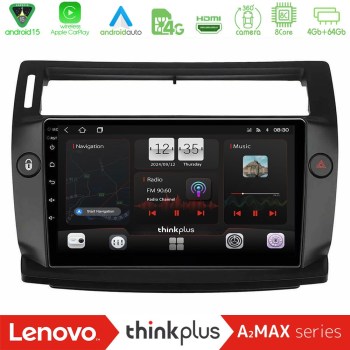 lenovo_sqy_ct0812b