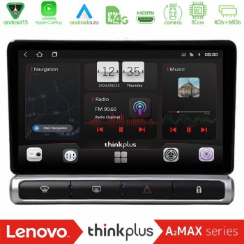 lenovo_sqy_ct2503