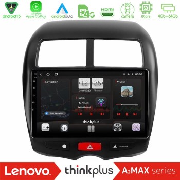 lenovo_sqy_mt0075