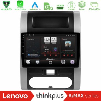 lenovo_sqy_ns0223