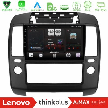 lenovo_sqy_ns0900