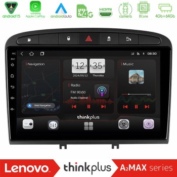 lenovo_sqy_pg705b
