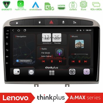 lenovo_sqy_pg705s