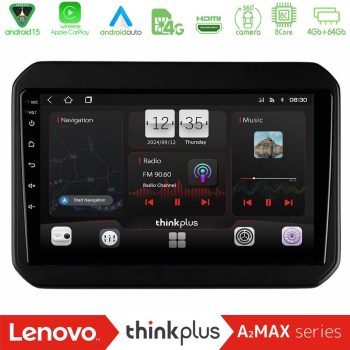 lenovo_sqy_sz580