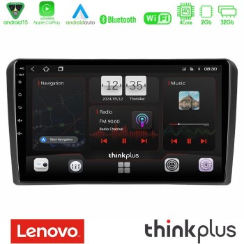 lenovo_sqz_au0826