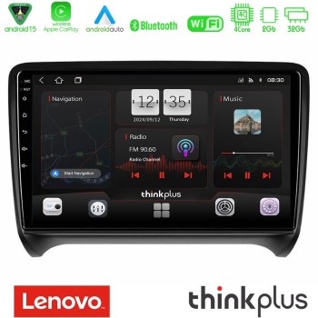 lenovo_sqz_au0828