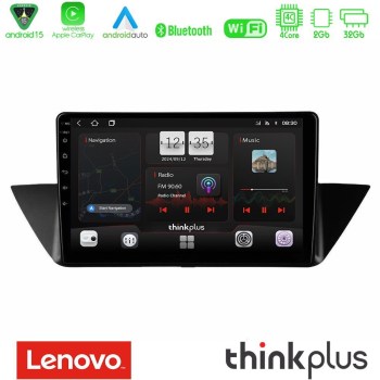 lenovo_sqz_bm0846