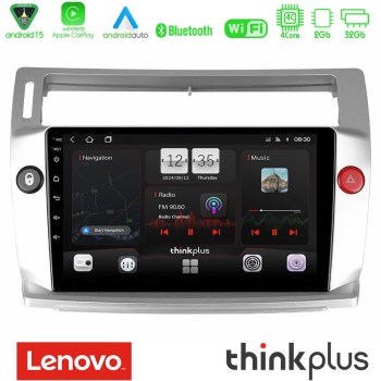 lenovo_sqz_ct0812