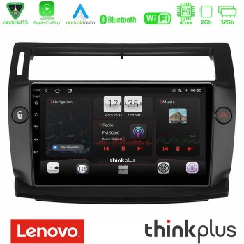 lenovo_sqz_ct0812b