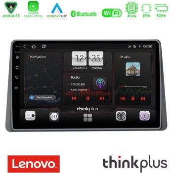 lenovo_sqz_dc0628