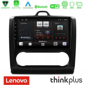 lenovo_sqz_fd0041ab