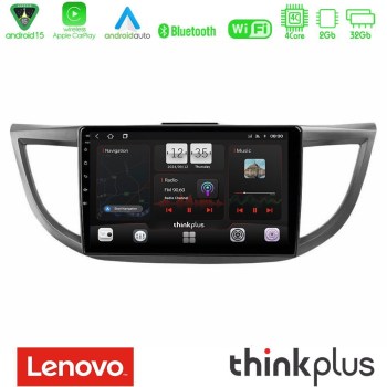 lenovo_sqz_hd0012