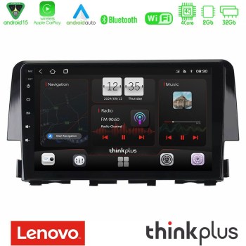 lenovo_sqz_hd0058