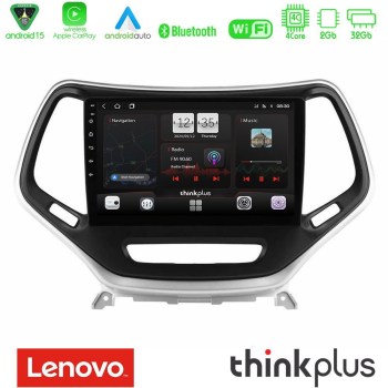 lenovo_sqz_jp0077s