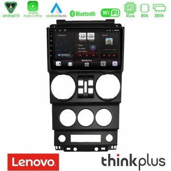 lenovo_sqz_jp023n