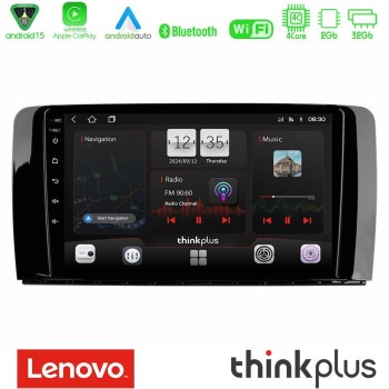 lenovo_sqz_mb0781