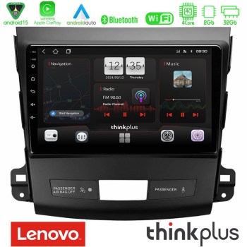 lenovo_sqz_mt662