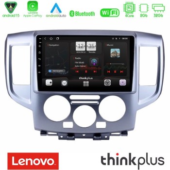 lenovo_sqz_ns391