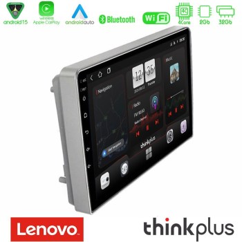 lenovo_sqz_op0697