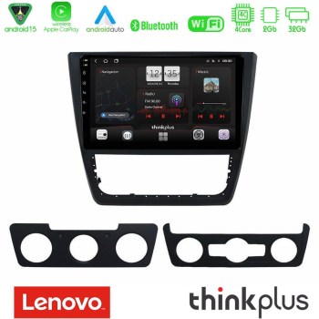 lenovo_sqz_sk0151