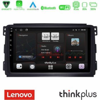 lenovo_sqz_sm0833