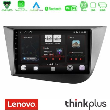 lenovo_sqz_st0839