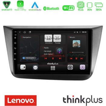 lenovo_sqz_st0840