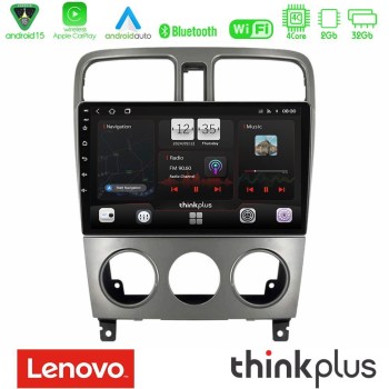 lenovo_sqz_su0470