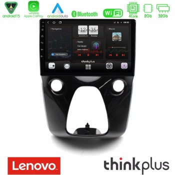 lenovo_sqz_ty1560