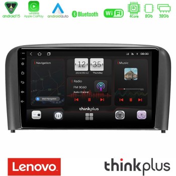 lenovo_sqz_vl0971