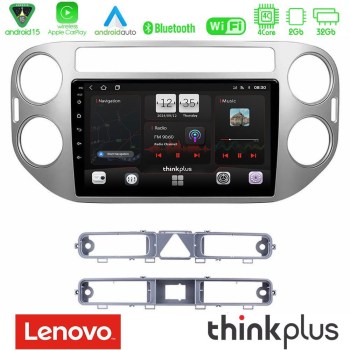 lenovo_sqz_vw0083
