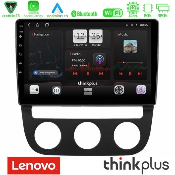 lenovo_sqz_vw0394